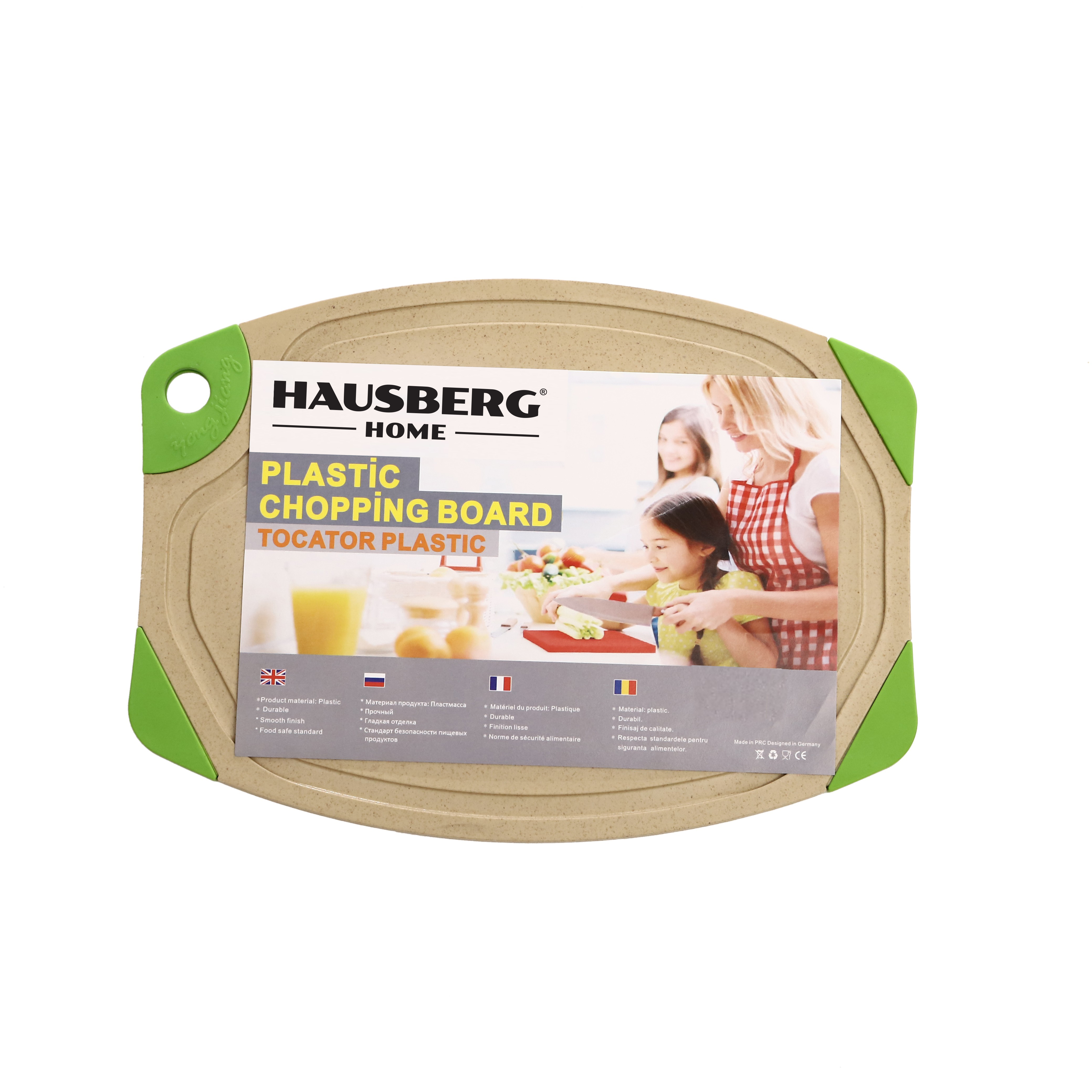 PLASTIC CHOPPING BOARD